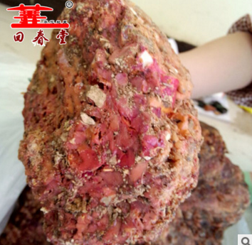 正品五彩阿魏 臭阿魏 新疆阿魏 阜康阿魏 包质检 可做鱼饵图3