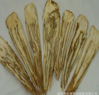 无硫 当归片 批发 甘肃岷县特级 当归佛手片 压片 全当归压片图1