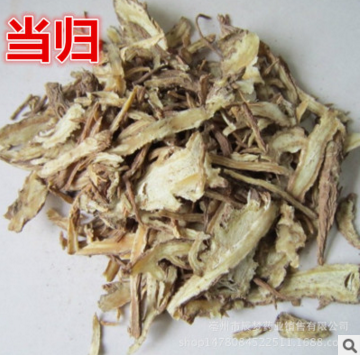 中药材批发 岷县 当归片 全归片 当归 当归粉上 新货货干量大从优图1