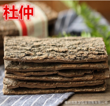杜仲皮 杜仲 炒杜仲 包邮一手货源 承接 药房 医院订单 免费磨粉图1