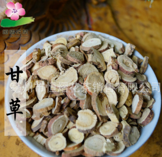批发 特级精选 甘草 甘草片 花草茶批发 旺季大促销 成本出售图1