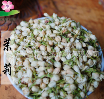 批发新品茉莉花 茉莉花茶 茉莉花茶叶 茉莉花茶批发 花草茶批发图1
