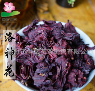 2017新玫瑰茄批发 洛神花 花草茶美容养颜 调节内分泌 解酒补血图1