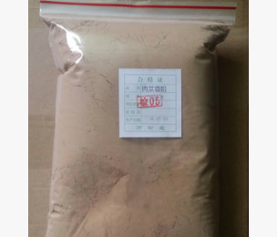 供应 玫瑰粉 玫瑰花粉 破壁玫瑰花粉 超细300目图3