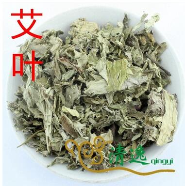 中药材 艾叶（艾草） 按方抓药 代发货 药店供货