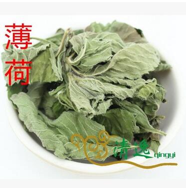 薄荷叶 中药材花草茶 薄荷叶茶 抓药 代发货 药店供货图1