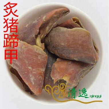 中药材 猪蹄甲 猪甲炙猪蹄甲炒猪蹄甲 纯正品 抓药 药店供货图1