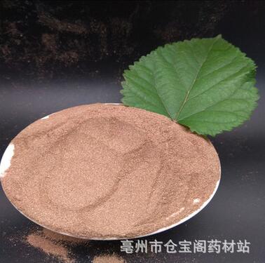批发散装超细砂仁粉可按要求加工细度专营各种中药材粉图1