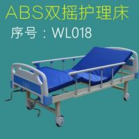 双摇护理床医用病床家用护理床老人用床