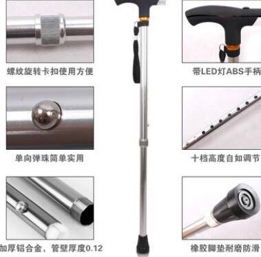 金伴侣 铝合金带LED灯银色拐杖 中老年人伸缩拐杖 老人手杖助行器图3