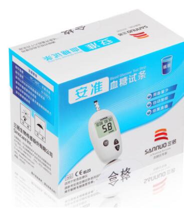 正品三诺安准血糖仪图3