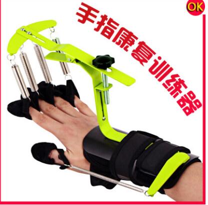 康伊家分指板手指康复训练器手指矫正器偏瘫手部锻炼脑瘫矫形器材图1