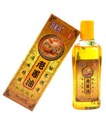 正品培兰朵 老姜油 野生生姜精油 刮痧油活血活络按摩油 祛寒去湿图2