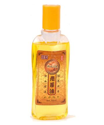 正品培兰朵 老姜油 野生生姜精油 刮痧油活血活络按摩油 祛寒去湿图3