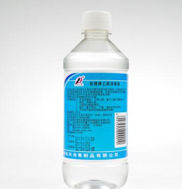 酒精消毒液95% 医用乙醇500mL家用拔火罐火疗火锅燃烧酒精95度图2