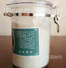 先拍现磨 三七 田七粉 三七粉图3