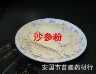 批发 北沙参粉 无硫北沙参粉 沙参粉 加工超细粉图2