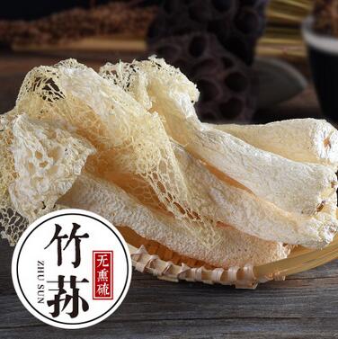 竹荪食用菌 竹荪干货 天然无熏硫图1
