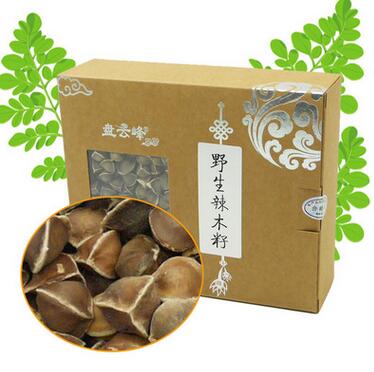 批发纯天然野生辣木籽老挝原生态食用种子250g包装热销非印度货图1