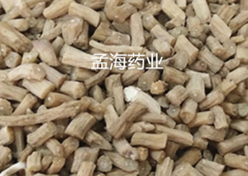 【批发零售各类中药材】怀牛膝 怀牛膝段 淮牛膝 牛夕段 举报图2