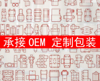 大豆肽复合粉 多肽小分子肽 承接OEM贴牌代加工保健食品 厂家批发图1