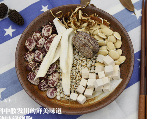 优然堂 茯苓淮山薏米汤汤料包 141g/包无添加无熏硫 一件批发图1
