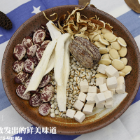 优然堂 茯苓淮山薏米汤汤料包 141g/包无添加无熏硫 一件批发