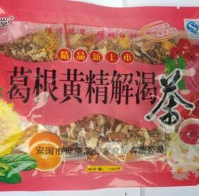 安春堂供应复方组合【葛根黄精解渴】 大货请联系厂家图1