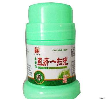 批发三九药都 虱疥一扫光 去阴虱/头虱/体虱螨虫 疥乳膏药超专供图3