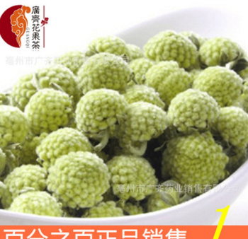 批发供应优质西藏绿萝花茶花草茶批发图1
