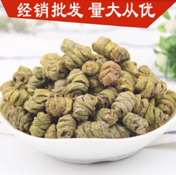 霍山石斛批发铁皮石斛铁皮枫斗散装100克 代发 量大从优图1