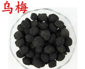 乌梅 生晒乌梅 酸梅汤原料 个图2