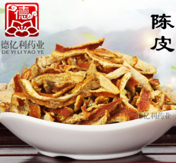 中药材批发 广东新会陈皮丝 陈年老皮 优质老陈皮 量大从优图2