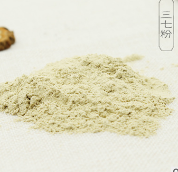 云南三七粉中药材 60头水洗三七打粉 药食同源 袋装100g 批发供应图3