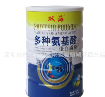 双海多种氨基酸蛋白质粉900g+25g 免疫营养补充图1