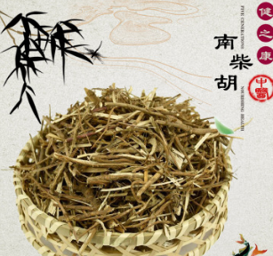 中药材1公斤批发包邮 野生南柴胡 柴胡苗 红柴胡 传统滋补品图1