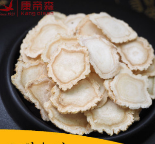 加拿大进口美国西洋参片含片花旗参片人参0.8/1.5/2.0片 批发货源图1