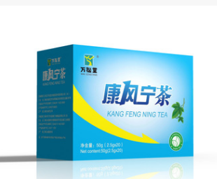万松堂 康风宁茶降酸茶批发代理排酸茶葛根降酸茶 保健茶代加工图3