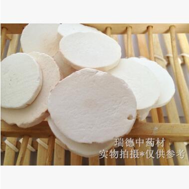 中药材 山药片图3