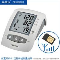 爱奥乐A666G GPRS电子血压计 家用远程传输血压测量仪上臂式厂家
