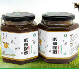 土蜂蜜巢瓶装蜂巢蜜 党参花土蜂蜜中药材种植基地自产天然野土