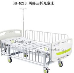 医用ABS两摇手动儿童病床HK-N21图1