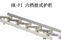 两功能电动家居床 VIP/养老院护理病床图3