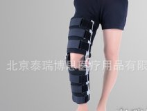 卡盘式膝关节矫形器多功能下肢矫形器图1