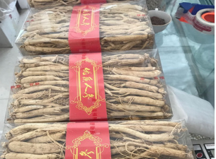 产地直销 东北人参 全须 优质干人参 白参 生晒人参图3