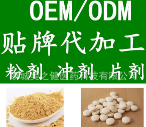 15653493987图3