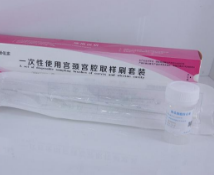 一次性使用子宫内膜取样刷套装图2