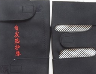 护膝带夏季男女超薄保暖老寒腿自发热关节炎图1