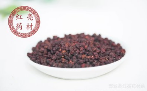 诚信商家批发中药材【五味子】图2