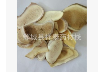 批发中药材鹿角片 鹿角片 整根切制批发各种鹿角片图1
